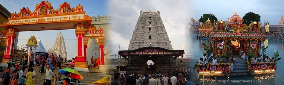 Sri Padmavathi Ammavari Mandir Tiruchanoor